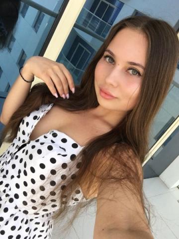 Алина